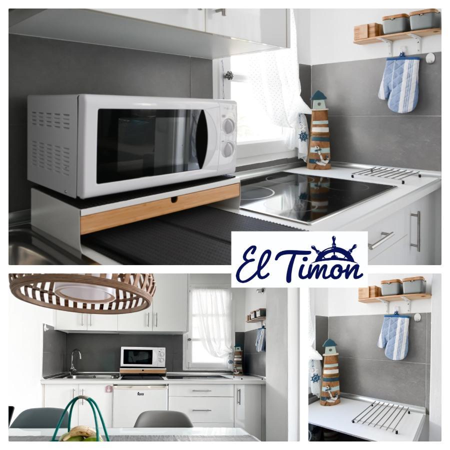 El Timon De Corralejo Apartment Exterior foto